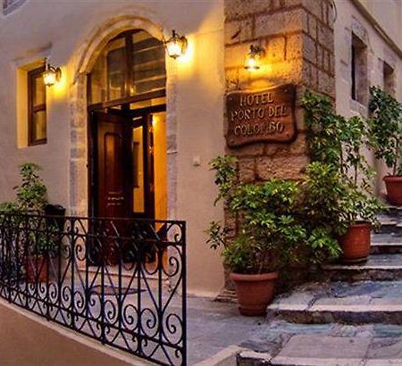 Porto Del Colombo Traditional Boutique Hotel La Canée Extérieur photo